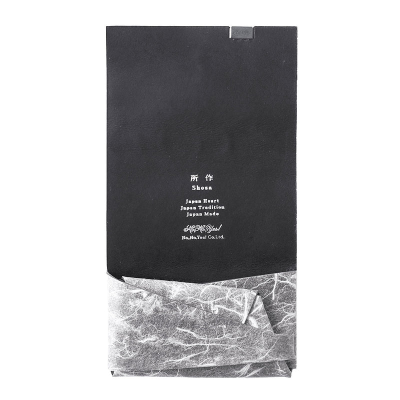 所作 コインケース メンズ レディース 革 Shosa ブランド 小銭入れ 小銭 薄い 薄型 コンパクト スリム 財布 ミニ財布 小さい 軽量 軽い かぶせ カード おしゃれ 本革 レザー 和風 和 上品 三つ折り 日本製 和紙