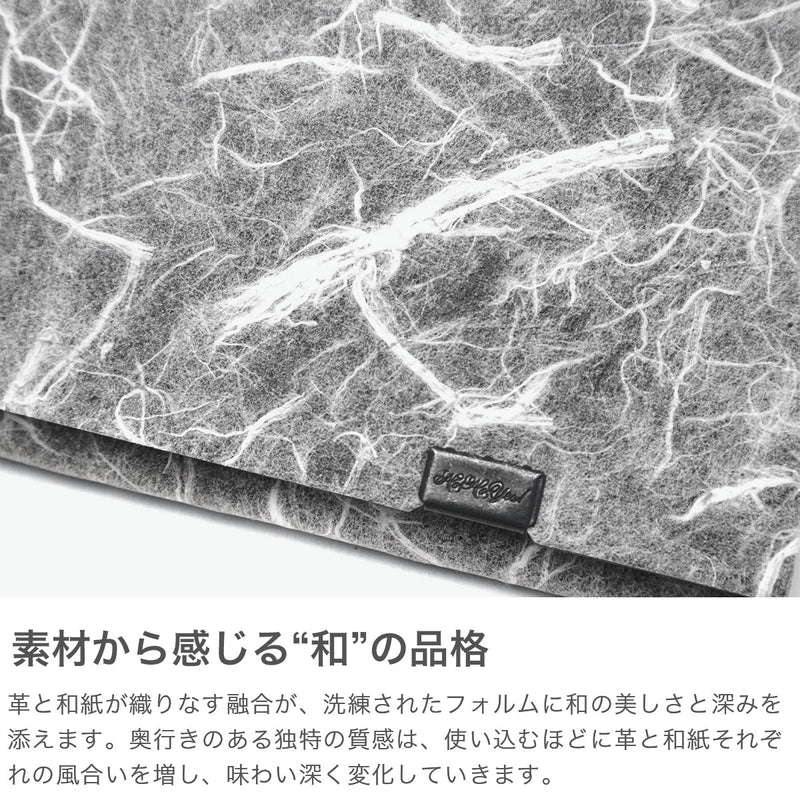 所作 財布 メンズ レディース Shosa 三つ折り 3つ折り ブランド 薄い 薄型 コンパクト 小銭入れ サイフ 折財布 ウォレット 革 本革 レザー 日本製 和風 和 経年変化 軽量 おしゃれ 和紙 ショートウォレット1.0