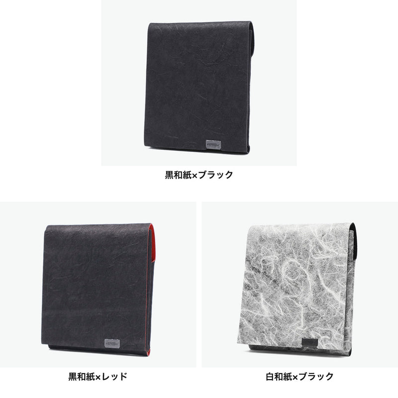 所作 財布 メンズ レディース Shosa 三つ折り 3つ折り ブランド 薄い 薄型 コンパクト 小銭入れ サイフ 折財布 ウォレット 革 本革 レザー 日本製 和風 和 経年変化 軽量 おしゃれ 和紙 ショートウォレット2.0