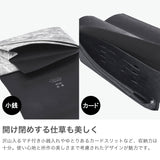 所作 長財布 メンズ レディース 薄い Shosa かぶせ ブランド 本革 革 レザー 牛革 日本製 革財布 財布 サイフ 小銭入れ 軽量 おしゃれ 和 和風 経年変化 シンプル ユニセックス 和紙 ロングウォレット