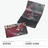 所作 カードケース メンズ レディース スリム 本革 Shosa 名刺入れ ブランド 薄型 薄い 日本製 名刺 カード入れ カード 軽量 軽い ビジネス レザー 革 牛革 おしゃれ 花 花柄 経年変化 コンパクト 刺繍模様