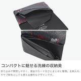 所作 コインケース メンズ レディース 革 Shosa ブランド 小銭入れ 小銭 薄い 薄型 コンパクト スリム 財布 ミニ財布 小さい 軽量 軽い かぶせ カード 本革 レザー 花 花柄 三つ折り 日本製 刺繍模様