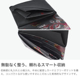 所作 財布 メンズ レディース Shosa 三つ折り 3つ折り ブランド 薄い 薄型 コンパクト 小銭入れ サイフ 折財布 ウォレット 革 本革 革財布 レザー 日本製 花 花柄 和 刺繍模様 ショートウォレット1.0