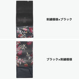 所作 財布 メンズ レディース Shosa 三つ折り 3つ折り ブランド 薄い 薄型 コンパクト 小銭入れ サイフ 折財布 ウォレット 革 本革 革財布 レザー 日本製 花 花柄 和 刺繍模様 ショートウォレット1.0