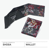 所作 財布 メンズ レディース Shosa 三つ折り 3つ折り ブランド 薄い 薄型 コンパクト 小銭入れ サイフ 折財布 ウォレット 革 本革 革財布 レザー 日本製 花 花柄 和 刺繍模様 ショートウォレット2.0