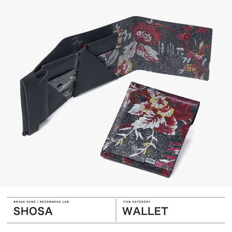 所作 財布 メンズ レディース Shosa 三つ折り 3つ折り ブランド 薄い 薄型 コンパクト 小銭入れ サイフ 折財布 ウォレット 革 本革 革財布 レザー 日本製 花 花柄 和 刺繍模様 ショートウォレット2.0