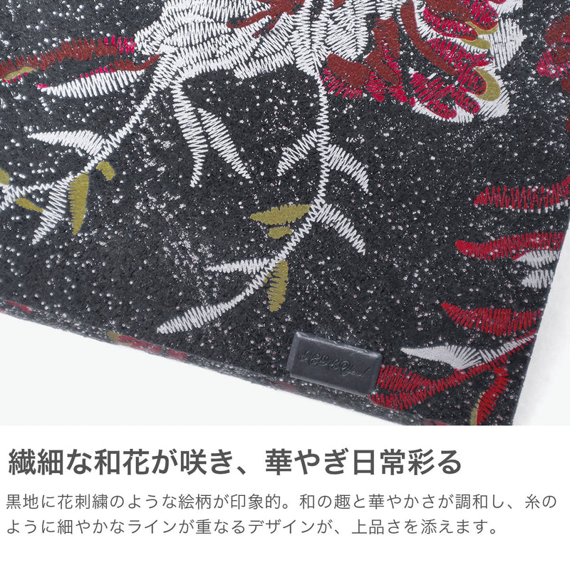 所作 財布 メンズ レディース Shosa 三つ折り 3つ折り ブランド 薄い 薄型 コンパクト 小銭入れ サイフ 折財布 ウォレット 革 本革 革財布 レザー 日本製 花 花柄 和 刺繍模様 ショートウォレット2.0