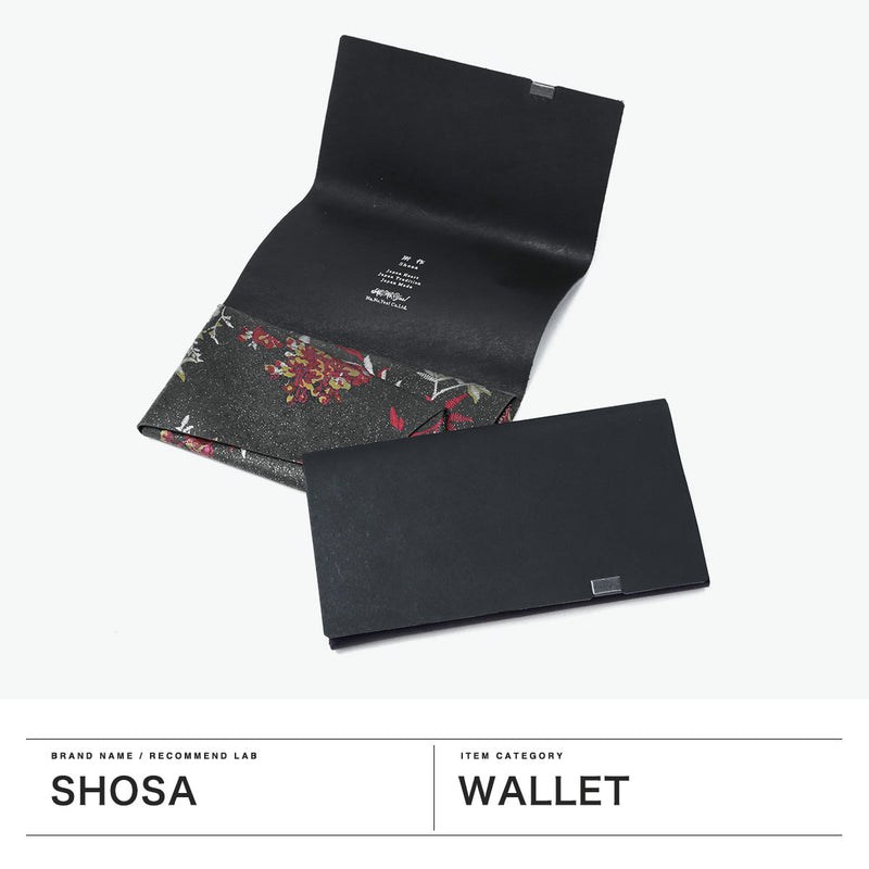 所作 長財布 メンズ レディース 薄い Shosa かぶせ ブランド 本革 革 レザー 牛革 日本製 革財布 財布 サイフ 小銭入れ 軽量 おしゃれ 花 花柄 和 経年変化 シンプル ユニセックス 刺繍模様 ロングウォレット