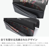 所作 長財布 メンズ レディース 薄い Shosa かぶせ ブランド 本革 革 レザー 牛革 日本製 革財布 財布 サイフ 小銭入れ 軽量 おしゃれ 花 花柄 和 経年変化 シンプル ユニセックス 刺繍模様 ロングウォレット