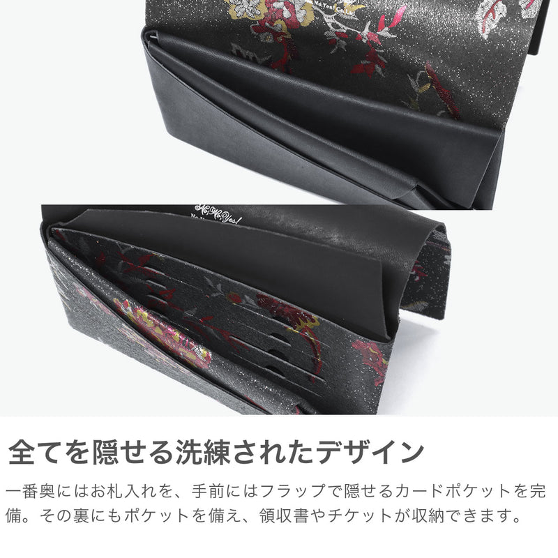 所作 長財布 メンズ レディース 薄い Shosa かぶせ ブランド 本革 革 レザー 牛革 日本製 革財布 財布 サイフ 小銭入れ 軽量 おしゃれ 花 花柄 和 経年変化 シンプル ユニセックス 刺繍模様 ロングウォレット