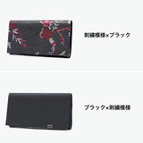 所作 長財布 メンズ レディース 薄い Shosa かぶせ ブランド 本革 革 レザー 牛革 日本製 革財布 財布 サイフ 小銭入れ 軽量 おしゃれ 花 花柄 和 経年変化 シンプル ユニセックス 刺繍模様 ロングウォレット