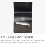 所作 カードケース メンズ レディース 名刺入れ Shosa ブランド おしゃれ 日本製 本革 名刺 カード入れ 薄型 薄い スリム 和風 和 柄 レザー 革 牛革 経年変化 軽量 軽い 三つ折り 雨 花 土 ワルツ 太陽 星 月