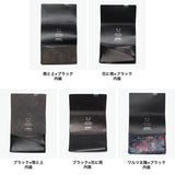 所作 カードケース メンズ レディース 名刺入れ Shosa ブランド おしゃれ 日本製 本革 名刺 カード入れ 薄型 薄い スリム 和風 和 柄 レザー 革 牛革 経年変化 軽量 軽い 三つ折り 雨 花 土 ワルツ 太陽 星 月