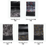 所作 カードケース メンズ レディース 名刺入れ Shosa ブランド おしゃれ 日本製 本革 名刺 カード入れ 薄型 薄い スリム 和風 和 柄 レザー 革 牛革 経年変化 軽量 軽い 三つ折り 雨 花 土 ワルツ 太陽 星 月