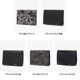 所作 三つ折り財布 メンズ レディース 財布 Shosa ブランド おしゃれ 日本製 本革 折財布 小銭入れ 薄型 薄い スリム 和風 和 柄 レザー 牛革 経年変化 軽量 雨 花 土 ワルツ 太陽 星 月 ショートウォレット1.0