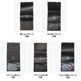 所作 三つ折り財布 メンズ レディース 財布 Shosa ブランド おしゃれ 日本製 本革 折財布 小銭入れ 薄型 薄い スリム 和風 和 柄 レザー 牛革 経年変化 軽量 雨 花 土 ワルツ 太陽 星 月 ショートウォレット1.0