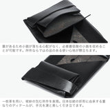 所作 三つ折り財布 メンズ レディース 財布 Shosa ブランド おしゃれ 日本製 本革 折財布 小銭入れ 薄型 薄い スリム 和風 和 柄 レザー 牛革 経年変化 軽量 雨 花 土 ワルツ 太陽 星 月 ショートウォレット2.0