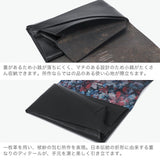 所作 長財布 メンズ レディース 財布 かぶせ Shosa ブランド おしゃれ 日本製 本革 小銭入れ 薄型 薄い スリム 和風 和 柄 レザー 革 牛革 経年変化 軽量 軽い 雨 花 土 ワルツ 太陽 星 月 ロングウォレット