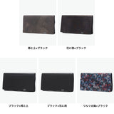 所作 長財布 メンズ レディース 財布 かぶせ Shosa ブランド おしゃれ 日本製 本革 小銭入れ 薄型 薄い スリム 和風 和 柄 レザー 革 牛革 経年変化 軽量 軽い 雨 花 土 ワルツ 太陽 星 月 ロングウォレット