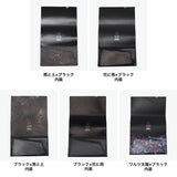 所作 長財布 メンズ レディース 財布 かぶせ Shosa ブランド おしゃれ 日本製 本革 小銭入れ 薄型 薄い スリム 和風 和 柄 レザー 革 牛革 経年変化 軽量 軽い 雨 花 土 ワルツ 太陽 星 月 ロングウォレット