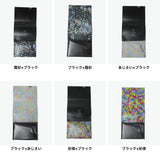 所作 三つ折り財布 メンズ レディース 財布 Shosa ブランド 大人 おしゃれ 本革 日本製 折財布 小銭入れ カード 霞彩 あじさい 彩律 薄型 スリム 軽量 牛革 革 レザー 経年変化 和モダン ショートウォレット1.0