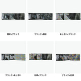 所作 三つ折り財布 メンズ レディース 財布 Shosa ブランド 大人 おしゃれ 本革 日本製 折財布 小銭入れ 札入れ カード 霞彩 あじさい 彩律 薄型 スリム 軽量 牛革 革 レザー 経年変化 ショートウォレット2.0