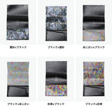 所作 長財布 メンズ レディース 財布 かぶせ Shosa ブランド 大人 おしゃれ 本革 日本製 小銭入れ 札入れ カード 軽量 霞彩 あじさい 彩律 薄型 薄い スリム 牛革 革 レザー 経年変化 和モダン ロングウォレット