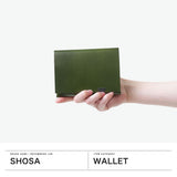 所作 三つ折り財布 メンズ レディース 革 Shosa 小銭入れ 小銭 ブランド 本革 レザー 牛革 おしゃれ 三つ折り 財布 森半 ロビココ サステナブル シンプル 日本製 一枚革 贈り物 抹茶 ショートウォレット1.0