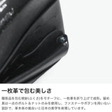 所作 三つ折り財布 メンズ レディース 財布 Shosa ブランド 大人 おしゃれ 本革 日本製 折財布 小銭入れ カード 薄型 スリム 軽量 牛革 革 レザー 和モダン ショートウォレット1.0 プリズム 型押し sho-sh1