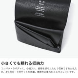 所作 三つ折り財布 メンズ レディース 財布 Shosa ブランド 大人 おしゃれ 本革 日本製 折財布 小銭入れ カード 薄型 スリム 軽量 牛革 革 レザー 和モダン ショートウォレット1.0 プリズム 型押し sho-sh1