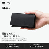 所作 コインケース メンズ レディース Shosa 小銭入れ 小銭 ブランド 本革 革 レザー 牛革 おしゃれ 三つ折り 財布 上品 ウォレット 軽量 軽い シンプル 日本製 一枚革 ミニ財布 プリズム 型押し sho-co1