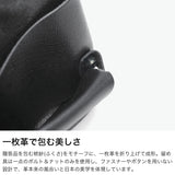 所作 コインケース メンズ レディース Shosa 小銭入れ 小銭 ブランド 本革 革 レザー 牛革 おしゃれ 三つ折り 財布 上品 ウォレット 軽量 軽い シンプル 日本製 一枚革 ミニ財布 プリズム 型押し sho-co1