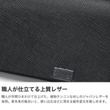 所作 コインケース メンズ レディース Shosa 小銭入れ 小銭 ブランド 本革 革 レザー 牛革 おしゃれ 三つ折り 財布 上品 ウォレット 軽量 軽い シンプル 日本製 一枚革 ミニ財布 プリズム 型押し sho-co1