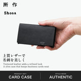 所作 カードケース メンズ レディース 名刺入れ おしゃれ Shosa ブランド 本革 革 レザー 牛革 小銭入れ付き 名刺 カード シンプル 日本製 三つ折り カード入れ 一枚革 大人 プリズム 型押し sho-ca1
