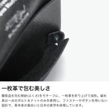 所作 カードケース メンズ レディース 名刺入れ おしゃれ Shosa ブランド 本革 革 レザー 牛革 小銭入れ付き 名刺 カード シンプル 日本製 三つ折り カード入れ 一枚革 大人 プリズム 型押し sho-ca1