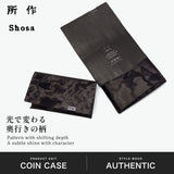 所作 コインケース メンズ レディース 革 Shosa 小銭入れ 小銭 ブランド 本革 レザー 牛革 おしゃれ 三つ折り 財布 上品 ウォレット 軽量 軽い シンプル 日本製 一枚革 ミニ財布 型押し モアレ