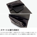 所作 コインケース メンズ レディース 革 Shosa 小銭入れ 小銭 ブランド 本革 レザー 牛革 おしゃれ 三つ折り 財布 上品 ウォレット 軽量 軽い シンプル 日本製 一枚革 ミニ財布 型押し モアレ