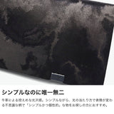 所作 財布 長財布 メンズ レディース Shosa ロングウォレット ブランド スリム 三つ折り 牛革 レザー 刻印 シンプル 個性的 和風 軽い 軽量 かっこいい お財布 小銭入れ カード収納 化粧箱入り 日本製 モアレ