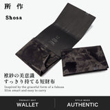 所作 財布 メンズ レディース Shosa ウォレット ブランド スリム 三つ折り 牛革 レザー 刻印 一枚革 シンプル 個性的 和風 軽い かっこいい 小銭入れ カード収納 美しい 日本製 モアレ ショートウォレット1.0
