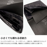 所作 財布 メンズ レディース Shosa ウォレット ブランド スリム 三つ折り 牛革 レザー 刻印 一枚革 シンプル 個性的 和風 軽い かっこいい 小銭入れ カード収納 美しい 日本製 モアレ ショートウォレット1.0