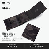 所作 財布 メンズ レディース Shosa ウォレット ブランド スリム 三つ折り 牛革 レザー 一枚革 シンプル 個性的 和風 軽い かっこいい 小銭入れ カード収納 美しい 日本製 モアレ ショートウォレット2.0