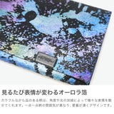 shoukaku shosa aurora cass case case sho-ca1c sho-ca1c