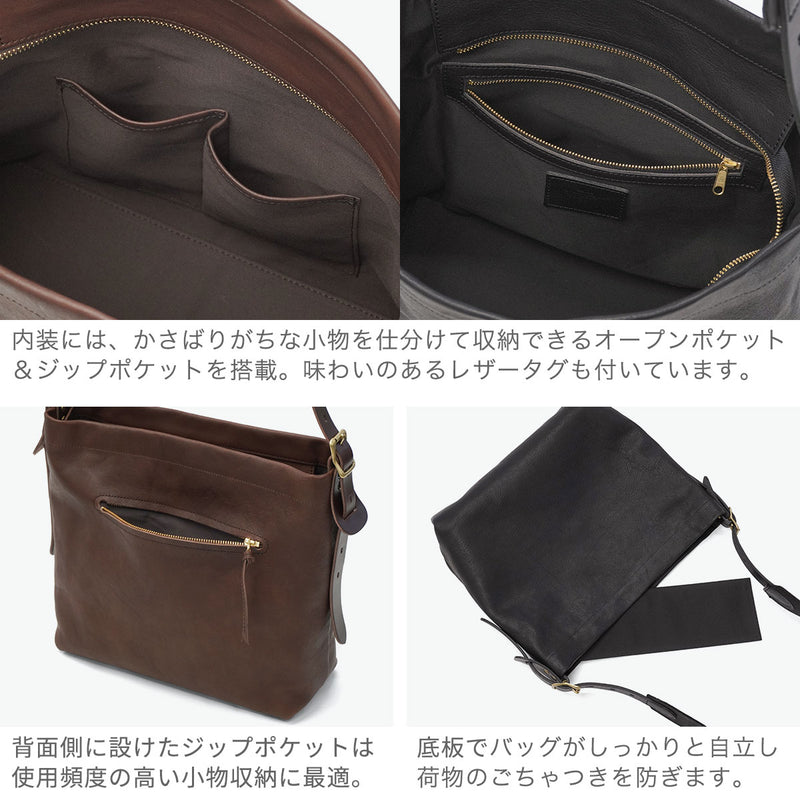 【当店限定モデル】 別注 SLOW ショルダーバッグ メンズ レディース 斜めがけバッグ 大きめ 大きい おしゃれ スロウ ショルダー バッグ メンズバッグ A4 ブランド 本革 革 レザー 軽量 軽い 大人 ファスナー 自立 黒 rubono 300S11502