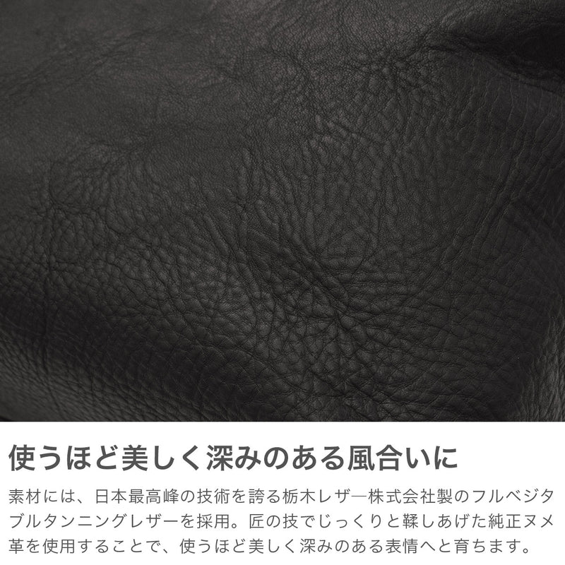 【当店限定モデル】 別注 SLOW トートバッグ メンズ レディース 大きめ A4 A4サイズ スロウ トート バッグ 革 本革 カジュアル ブランド ビジネス 通勤 大容量 軽量 軽い おしゃれ 自立 横 横型 日本製 ファスナー式 無地 rubono 300S26C