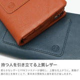 ソラチナ 長財布 メンズ レディース ブランド 本革 軽量 SOLATINA 財布 革 レザー 札入れ 小銭入れ 小銭 カード おしゃれ シンプル カジュアル 大人 FUKURO series 袋縫いロングウォレット SW-60100