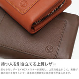 ソラチナ 二つ折り財布 メンズ レディース ブランド 大容量 軽量 SOLATINA 財布 本革 レザー 札 カード入れ 小銭入れあり 小銭入れ仕切り 二つ折 シンプル 大人 FUKURO series 袋縫いミドルウォレット SW-60101