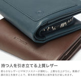 ソラチナ 二つ折り財布 メンズ レディース ブランド 軽量 SOLATINA 財布 本革 レザー 札 カード入れ 小銭入れあり 二つ折 コンパクト シンプル 大人 FUKURO series 袋縫いコンパクトウォレット SW-60102