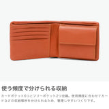 ソラチナ 二つ折り財布 メンズ レディース ブランド 軽量 SOLATINA 財布 本革 レザー 札 カード入れ 小銭入れあり 二つ折 コンパクト シンプル 大人 FUKURO series 袋縫い2つ折りウォレット SW-60103