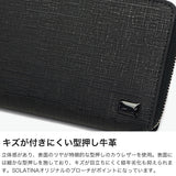 ソラチナ 長財布 メンズ レディース ブランド SOLATINA 財布 本革 レザー 革 ラウンドファスナー 小銭入れ カード入れ 札入れ パスケース付き 軽量 牛革 College series ラウンドロングウォレット SW-39600