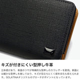 ソラチナ 二つ折り財布 メンズ レディース 札 小銭 ファスナー コンパクト SOLATINA 財布 本革 レザー 革 小銭入れ 札入れ カード入れ 仕切りあり パスケース付き 牛革 College series ミドルウォレット SW-39602